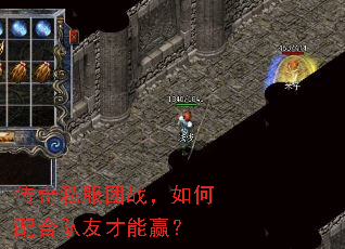 ����˽����ս�������϶��Ѳ���Ӯ��