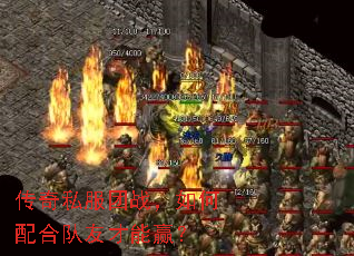 ����˽����ս�������϶��Ѳ���Ӯ��