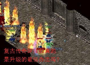 ���Ŵ���SF�һ��������������Ѱ취��