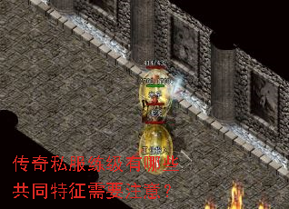 ����˽����������Щ��ͬ������Ҫע�⣿