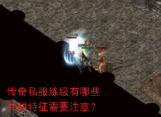����˽����������Щ��ͬ������Ҫע�⣿