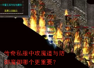 ����˽���й�ħ�������ħ���ĸ�����Ҫ��