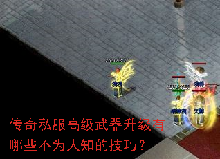 ����˽���߼�������������Щ��Ϊ��֪�ļ��ɣ�