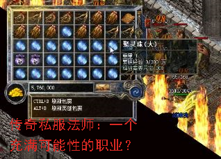 ����˽����ʦ��һ�����������Ե�ְҵ��
