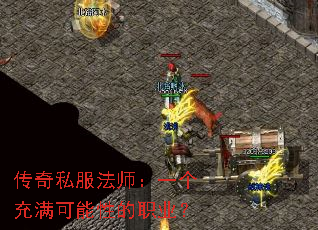 ����˽����ʦ��һ�����������Ե�ְҵ��