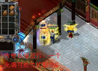 ����˽����ʦ��һ�����������Ե�ְҵ��