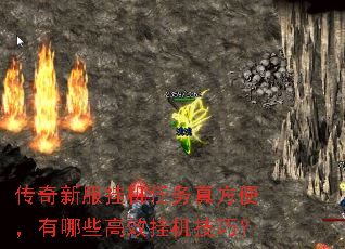 �����·��һ������淽�㣬����Щ��Ч�һ����ɣ�