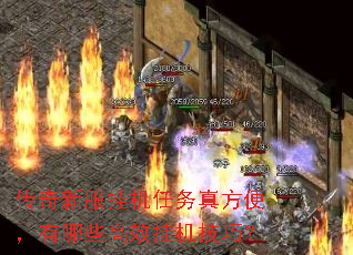 �����·��һ������淽�㣬����Щ��Ч�һ����ɣ�