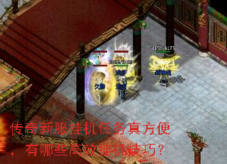 �����·��һ������淽�㣬����Щ��Ч�һ����ɣ�