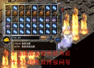 ÿ��ѡ�񶼾���������ˣ�����˽�������ռ��ʺ�
