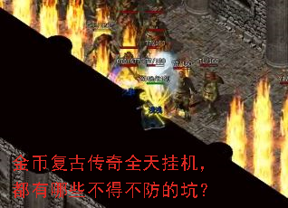 ��Ҹ��Ŵ���ȫ��һ���������Щ���ò����Ŀӣ�