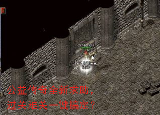 ���洫��ȫ�������������ѹ�һ���㶨��
