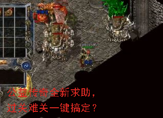 ���洫��ȫ�������������ѹ�һ���㶨��