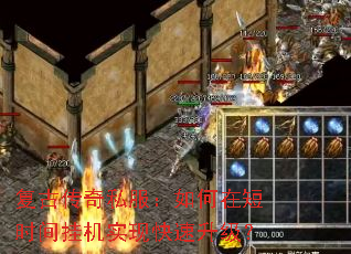 ���Ŵ���˽��������ڶ�ʱ��һ�ʵ�ֿ���������