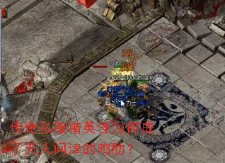 ����˽����Ӣ��Ϊ�γ��������ʽ�ļ��ߣ�