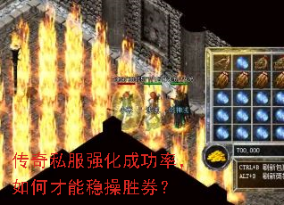 ����˽��ǿ���ɹ��ʣ���β����Ȳ�ʤȯ��