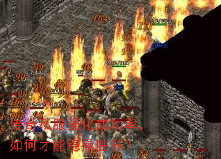 ����˽��ǿ���ɹ��ʣ���β����Ȳ�ʤȯ��