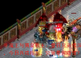 ţħ�����Ȫ�����������ֵ�������ձ�������������Ǻ����飿