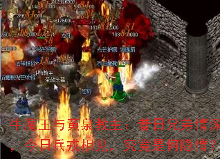 ţħ�����Ȫ�����������ֵ�������ձ�������������Ǻ����飿