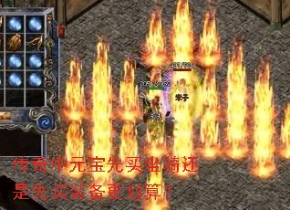 ������Ԫ���������ﻹ������װ�������㣿