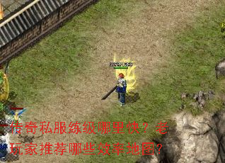 ����˽����������죿������Ƽ���ЩЧ�ʵ�ͼ��