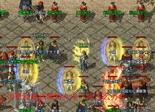 ����˽�������־ö��½���ô�죿
