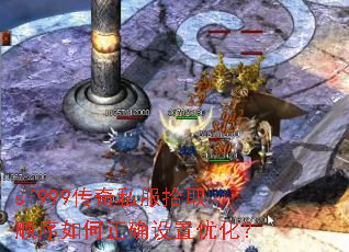 sf999����˽��ʰȡ˳�������ȷ�����Ż���