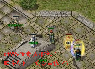sf999����˽��ʰȡ˳�������ȷ�����Ż���