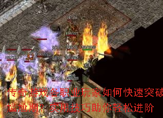 ������Ϸ��ְҵ�����ο���ͻ�������ڣ�ʵ�ü����������ɽ���