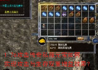 1.76��������˽��Ԫ�����ʵ�ֹ���������˫������Ч����