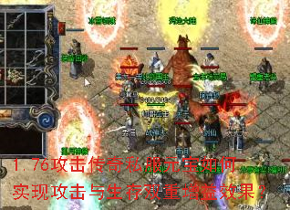 1.76��������˽��Ԫ�����ʵ�ֹ���������˫������Ч����