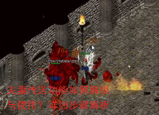 ���޴��͹�����ν�����ʹ�ã���ϸ�������