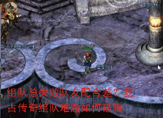 �����ʧ�ܶ�����ϲ���Ŵ��������������ƽ�