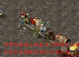 ����˽��ħ���븱��Ϊ�α���Ϊ�����Ҳ��ԵĶ��ش���֮�أ�