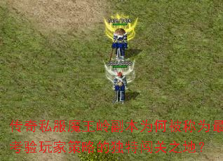 ����˽��ħ���븱��Ϊ�α���Ϊ�����Ҳ��ԵĶ��ش���֮�أ�