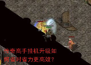 ������ֹһ��������ʡʱʡ������Ч��