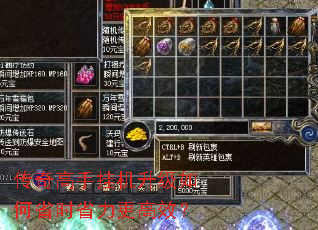 ������ֹһ��������ʡʱʡ������Ч��