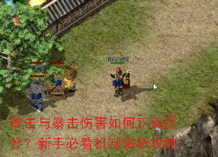 �����뱩���˺������ȷ���֣����ֱؿ����ƽ�������