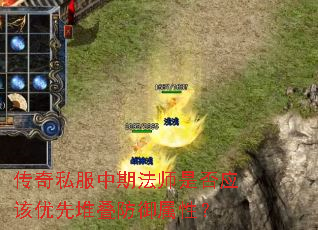 ����˽�����ڷ�ʦ�Ƿ�Ӧ�����ȶѵ��������ԣ�
