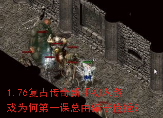 1.76���Ŵ������ֳ�����ϷΪ�ε�һ������ƭ�Ӵ��ڣ�