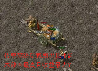 ����߼����ˢ�ļ�������Ч��������������