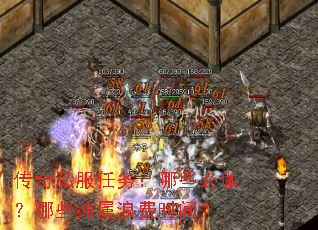 ����˽��������Щ��������Щ�����˷�ʱ�䣿