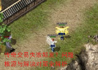 ���潻��ʧ��Ƶ���������Դ�����Բ�ȫ����