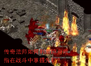 ���淨ʦ�������������ָ��ս���������Ȼ���
