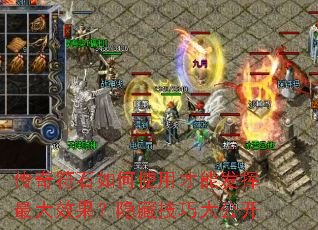 �����ʯ���ʹ�ò��ܷ������Ч�������ؼ��ɴ󹫿�
