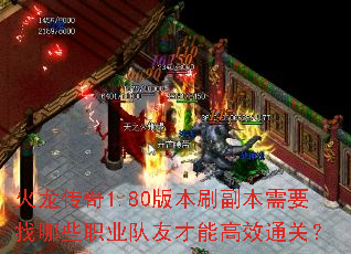 ��������1.80�汾ˢ������Ҫ����Щְҵ���Ѳ��ܸ�Чͨ�أ�