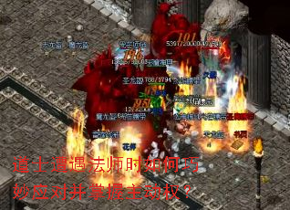 ��ʿ������ʦʱ�������Ӧ�Բ���������Ȩ��