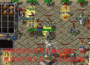 ���濹�ܻ��Ƿ���ļ��ߣ�����ʵս��ֵ��ʹ�ü�����Ƚ���