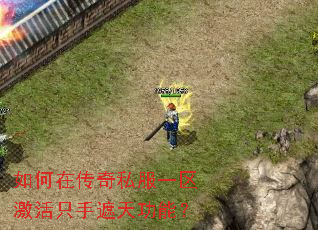 ����ڴ���˽��һ������ֻ�����칦�ܣ�