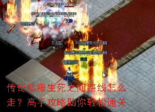 ����˽������֮��·����ô�ߣ����ֹ�����������ͨ��